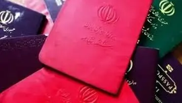 ۳۴ میلیون ایرانی در صف تعویض شناسنامه 