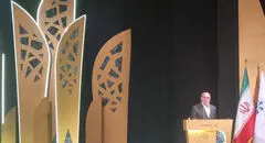 امین‌‌الضرب از یک نام تاریخی تا یک نشان ماندگار