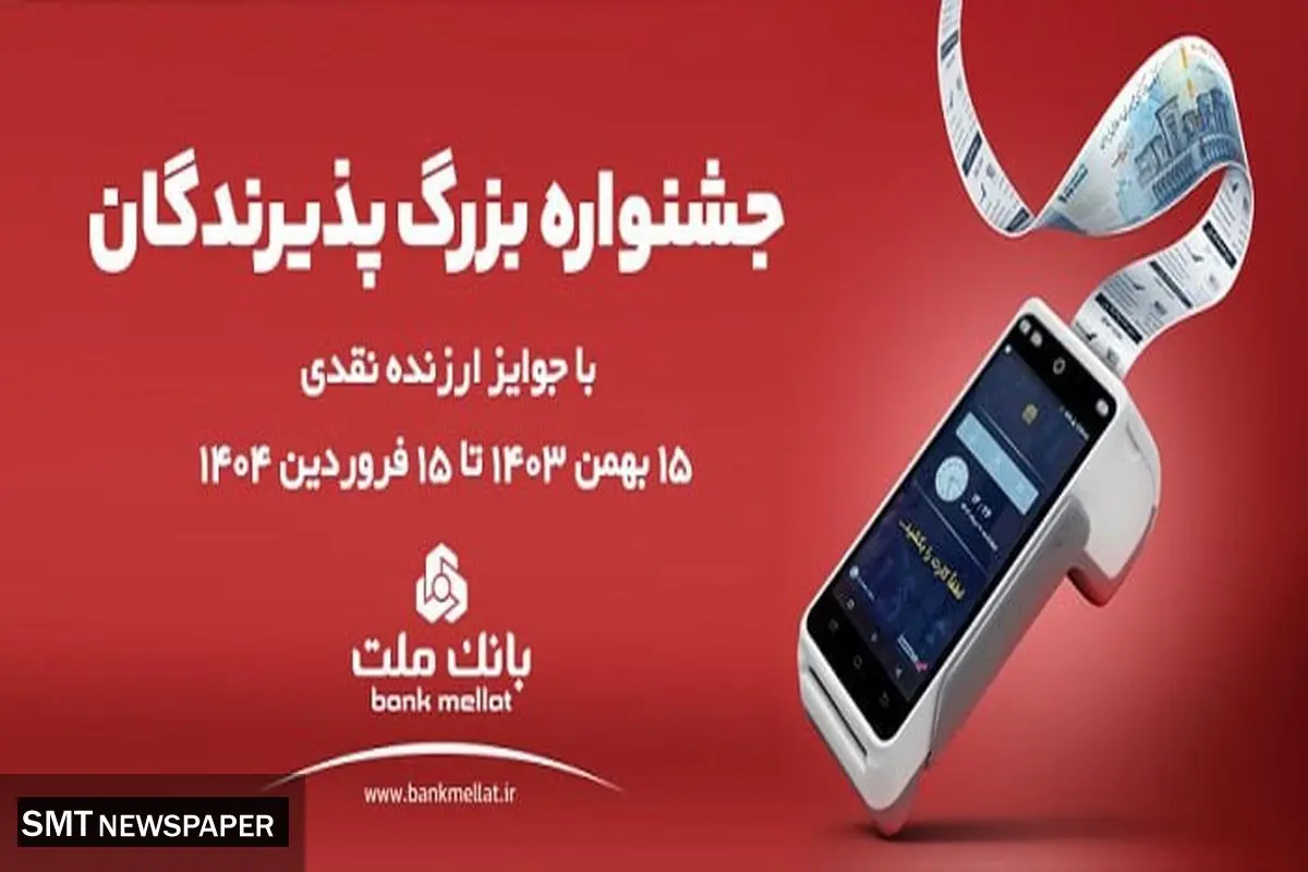 توسعه شبکه برق هرمزگان با افتتاح پروژههای جدید به ارزش ۸۲۱ میلیارد تومان