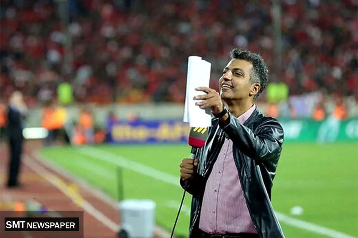 سورپرایز فوتبالی عادل فردوسی‌پور امشب