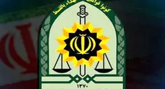 استخدام فوری پسران با دیپلم در فراجا