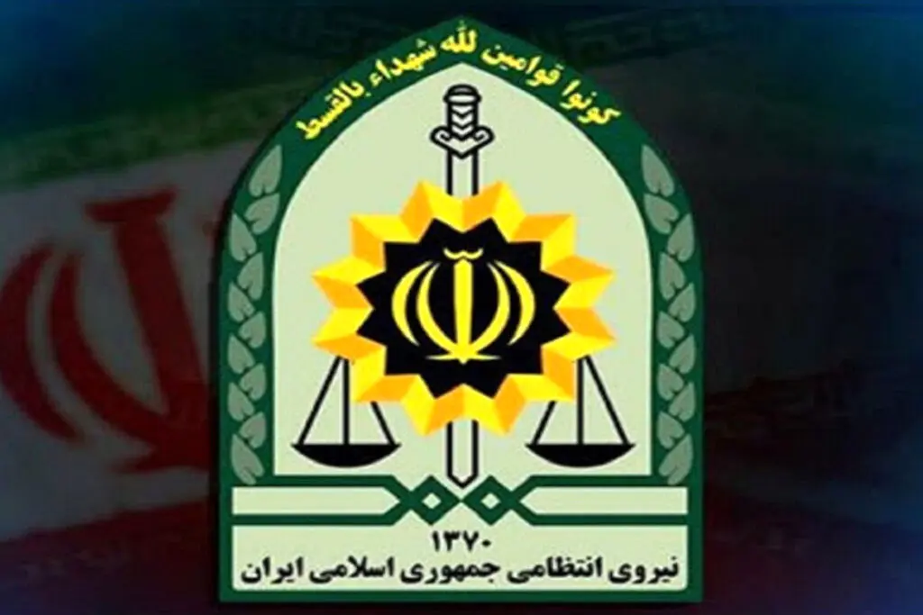 استخدام فوری پسران با دیپلم در فراجا