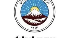 انتصاب سرپرست شعب 15آبان، 17 شهریور، سعدی و استان کرمان