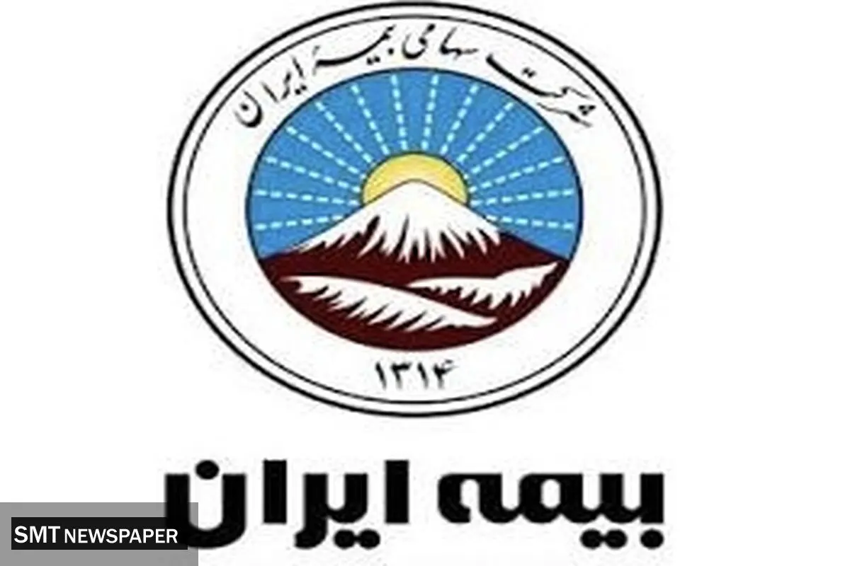 انتصاب سرپرست شعب 15آبان، 17 شهریور، سعدی و استان کرمان