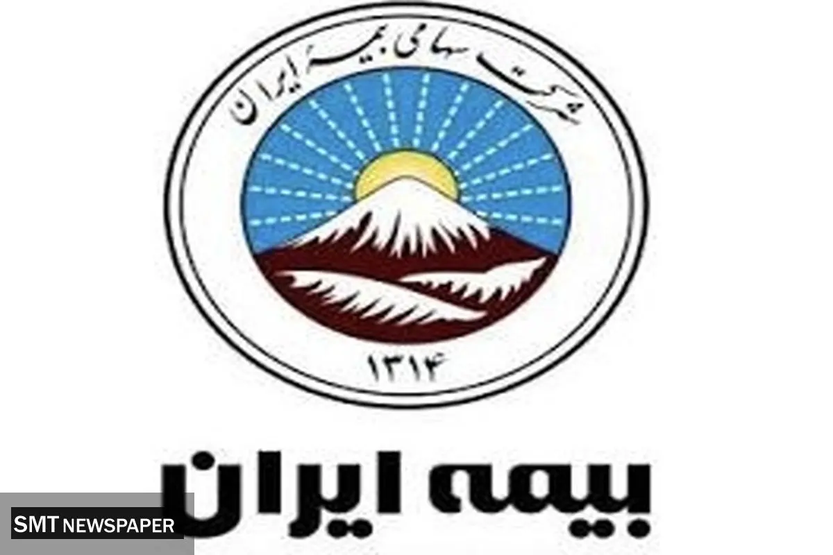 انتصاب سرپرست شعب 15آبان، 17 شهریور، سعدی و استان کرمان