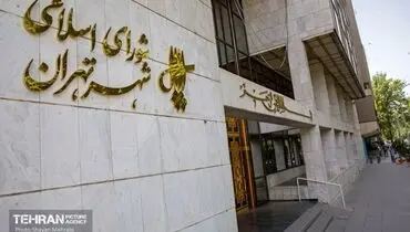 برای ابرشهری مثل تهران حریم قائل نیستند