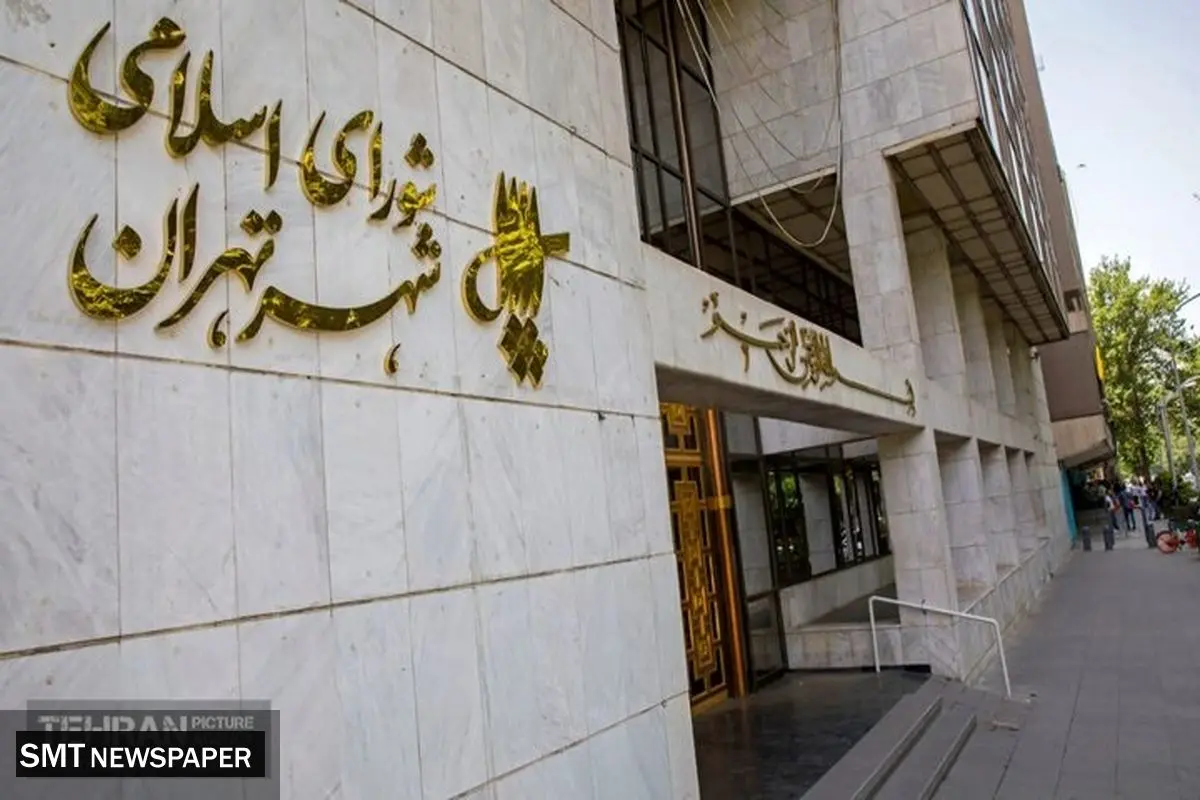 برای ابرشهری مثل تهران حریم قائل نیستند