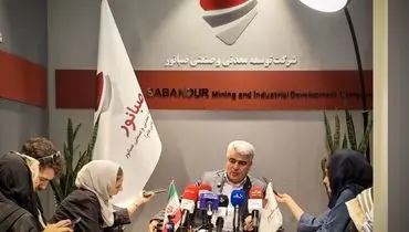 رکوردشکنی صبانور در تولید و فروش