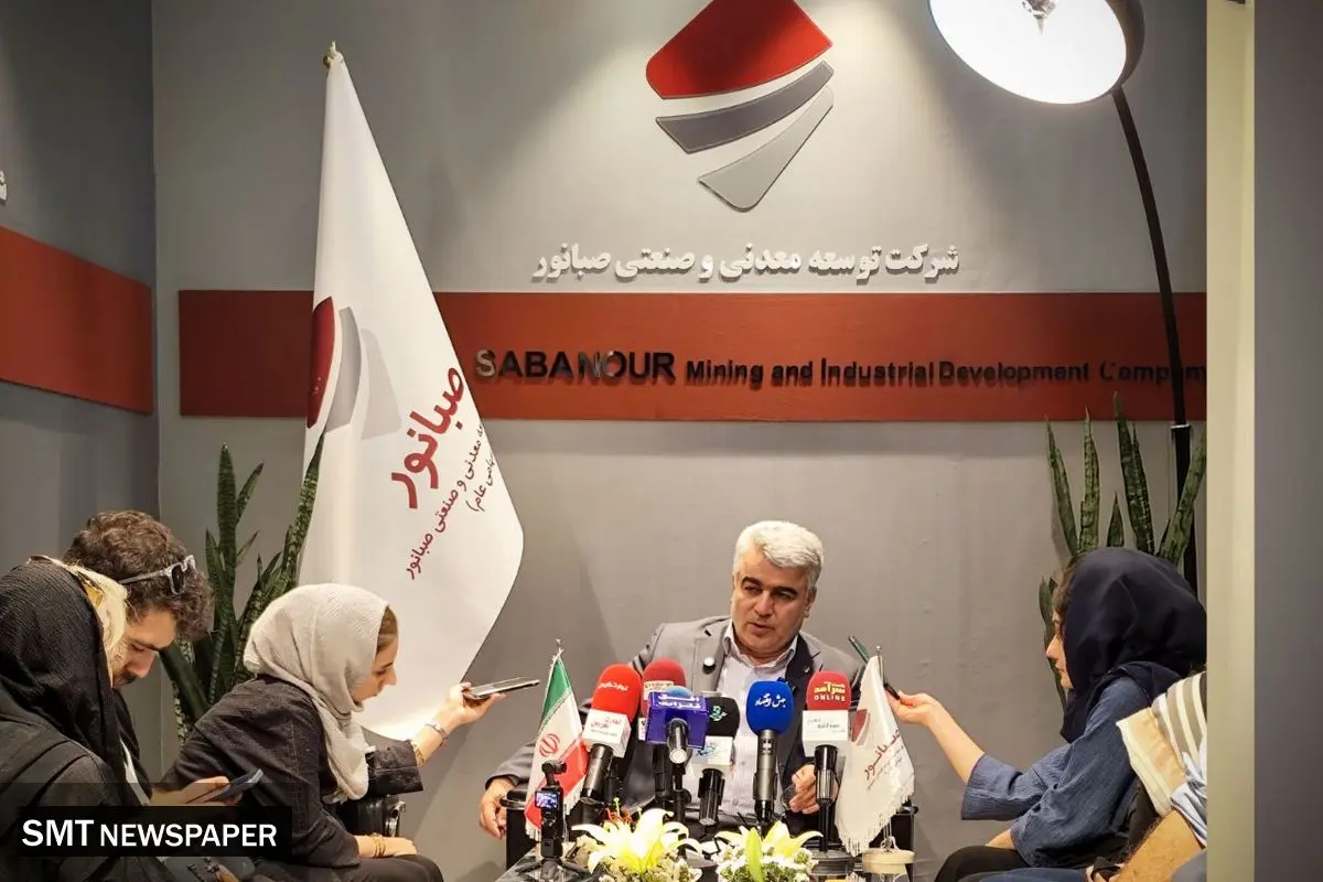 رکوردشکنی صبانور در تولید و فروش