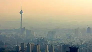 آسمانِ خاکستری و چالش هوای آلوده