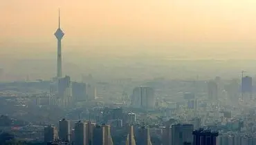آسمانِ خاکستری و چالش هوای آلوده