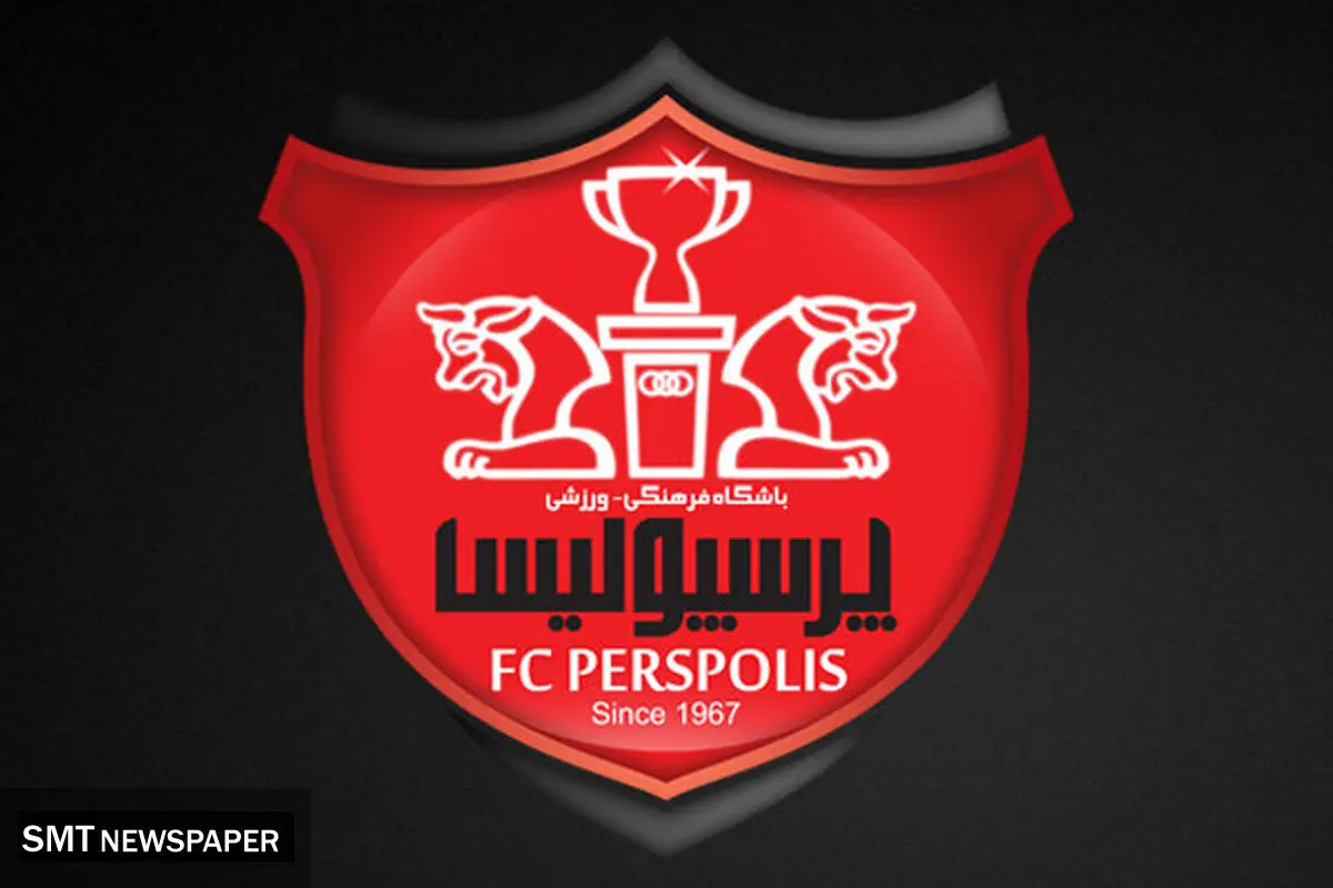 پرسپولیس: دربی در تهران برگزار می‌شود، قطر مطرح نیست