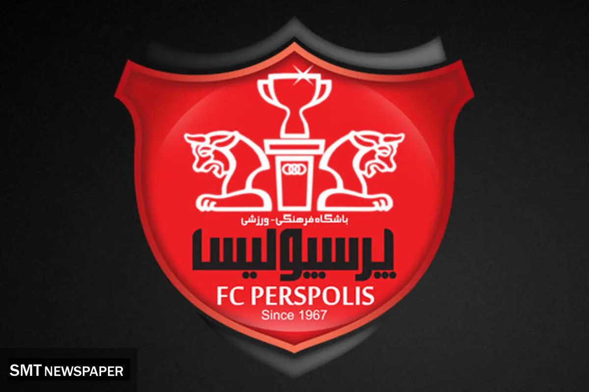 پرسپولیس: دربی در تهران برگزار می‌شود، قطر مطرح نیست