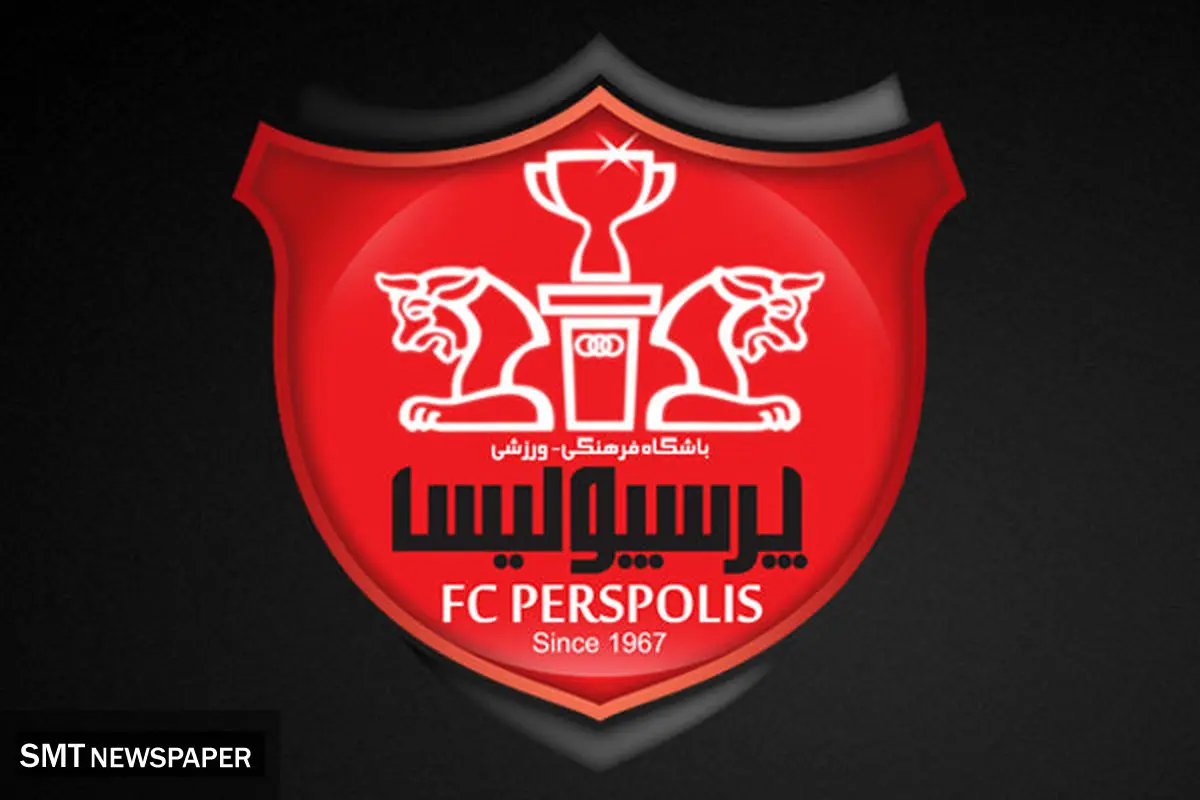 پرسپولیس: دربی در تهران برگزار می‌شود، قطر مطرح نیست