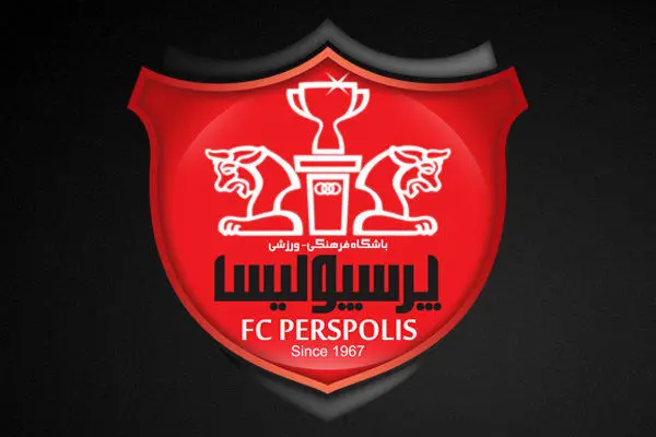 پرسپولیس: دربی در تهران برگزار می‌شود، قطر مطرح نیست