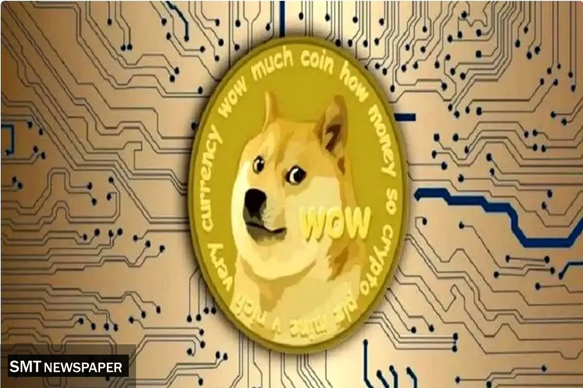 قیمت روز دوج کوین امروز یکشنبه ۲۷ آبان ۱۴۰۳
