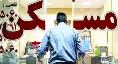 نسخه‌هایی که دردی دوا نمی‌کند