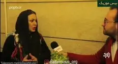 واکنش زیبا بروفه به ماجرای پخش شدن فیلم عروسی اش + فیلم