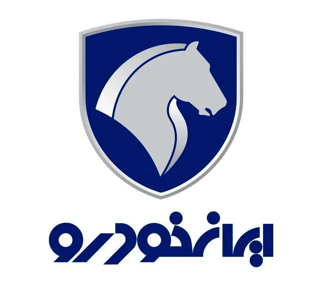 سودآورترین خودروهای ثبتنام ایرانخودرو آبان ۱۴۰۴