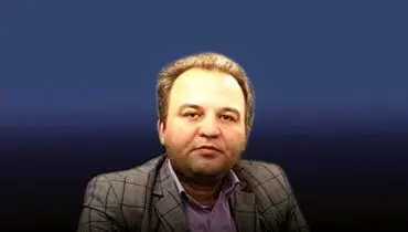 بهانه‌ای به نام خام‌فروشی

