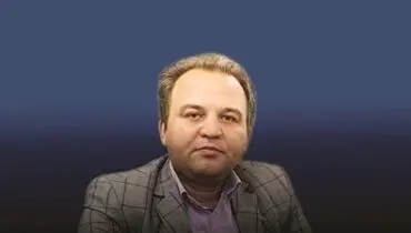 بهانه‌ای به نام خام‌فروشی

