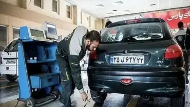 ساعت کاری مراکز معاینه فنی تهران در ماه رمضان