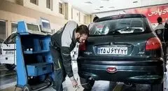 ساعت کاری مراکز معاینه فنی تهران در ماه رمضان