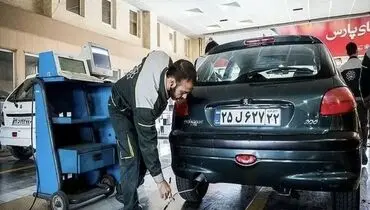 ساعت کاری مراکز معاینه فنی تهران در ماه رمضان