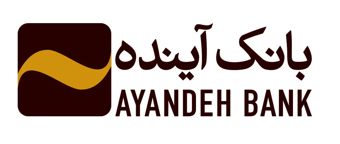 پیگیری ویژه وزارت اقتصاد برای ادغام بانک آینده در بانک ملی و برخورد با بانک‌های ناتراز