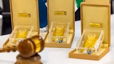 قیمت شمش طلا امروز ۱۴ مهر ۱۴۰۴ + جدول
