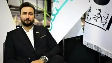 دستاوردهای چشمگیر تولیدی با تمرکز بر کیفیت در فولاد سنگان