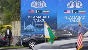 خاموشی اطلاعاتی در اسلام‌آباد برای حفظ روند مذاکرات