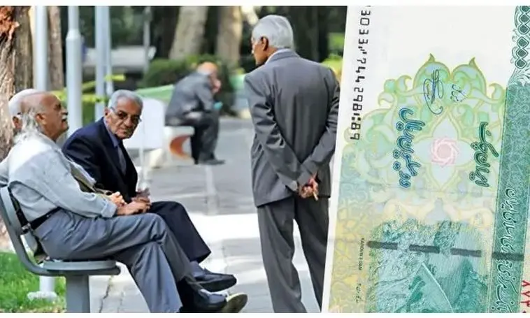 هدیه ویژه صندوق ذخیره فرهنگیان به معلمان بازنشسته