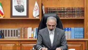 پیام تسلیت مدیرعامل بانک مسکن در پی شهادت برخی از هموطنان گرامی