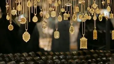 مرثیه‌ای برای پول ملی