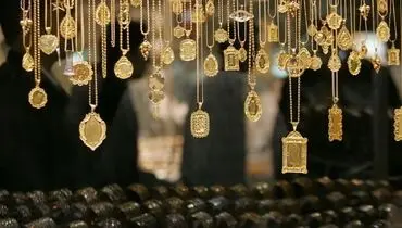 مرثیه‌ای برای پول ملی