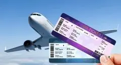 کاهش قیمت بلیت پرواز به دلیل افت تقاضا / لوفت‌هانزا قصد پرواز به ایران را دارد