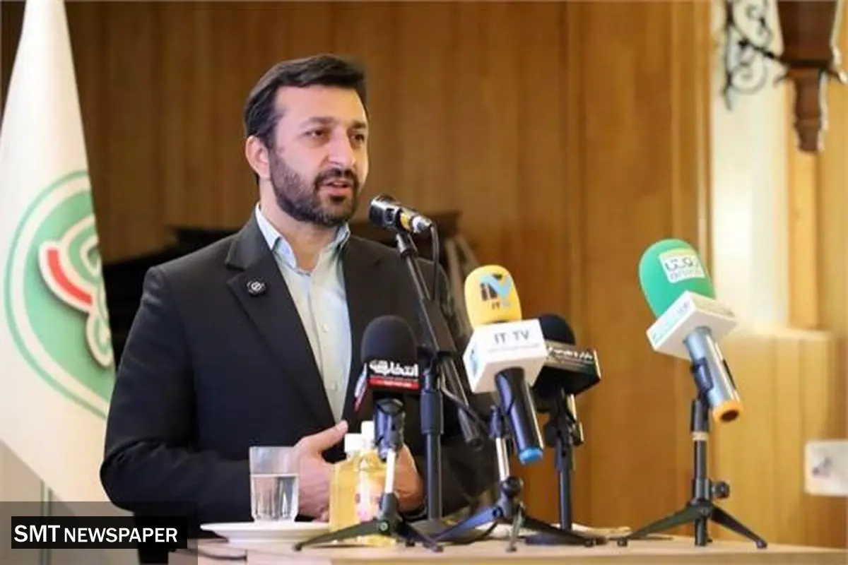 دومین نشست شورای راهبردی مدیران اقتصادی استان تهران برگزار شد