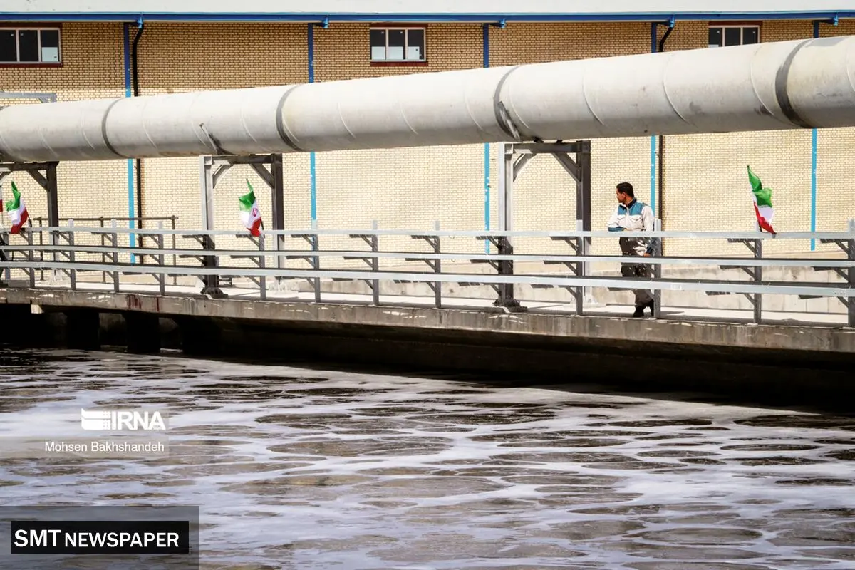 الزامات قانونی و حقوقی استفاده از پساب در صنایع ایران