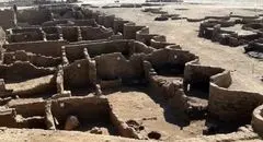 کشف شهر گمشده طلا در مصر