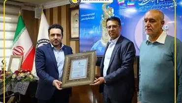 تقدیر صندوق بازنشستگی نفت از موفقیت صادراتی بزرگ شرکت نفت سپاهان