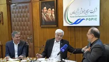 بازدید معاون اول رئیس جمهور از هلدینگ خلیج فارس
