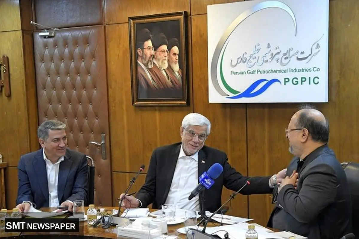 بازدید معاون اول رئیس جمهور از هلدینگ خلیج فارس
