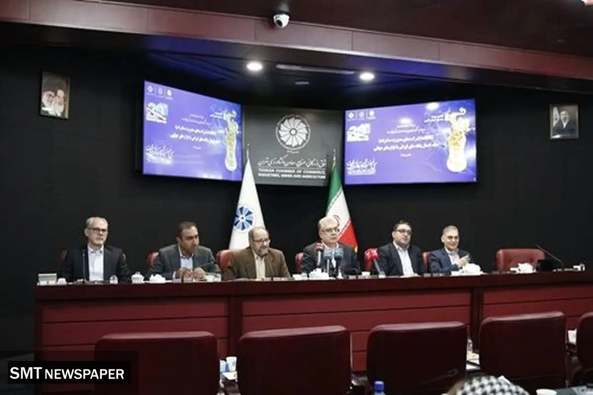 رییس کل سازمان توسعه تجارت ایران عنوان کرد:بازنگری در نظام رتبه‌بندی و ارتقای توان حرفه‌ای شرکت‌های مدیریت صادرات/ حمایت هدفمند و تدریجی از شرکت‌های مدیریت صادرات