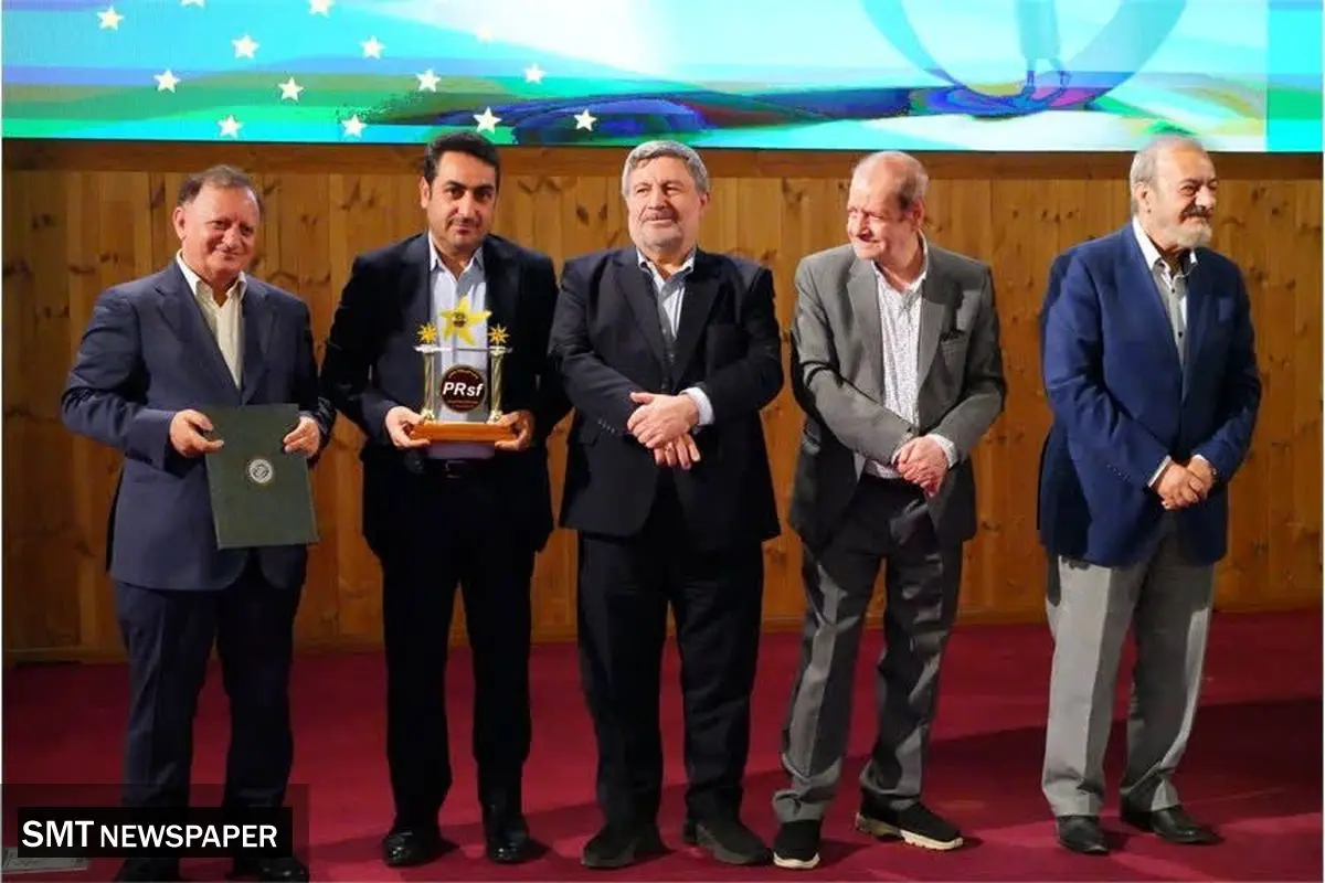 سازمان بنادر و دریانوردی نشان ملی ستاره روابط عمومی ایران را دریافت کرد