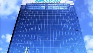 افزایش سرمایه ۲ هزار میلیارد تومانی به ثبت رسید