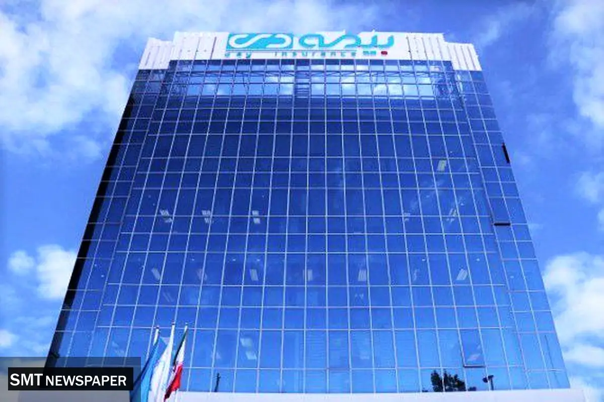 افزایش سرمایه ۲ هزار میلیارد تومانی به ثبت رسید