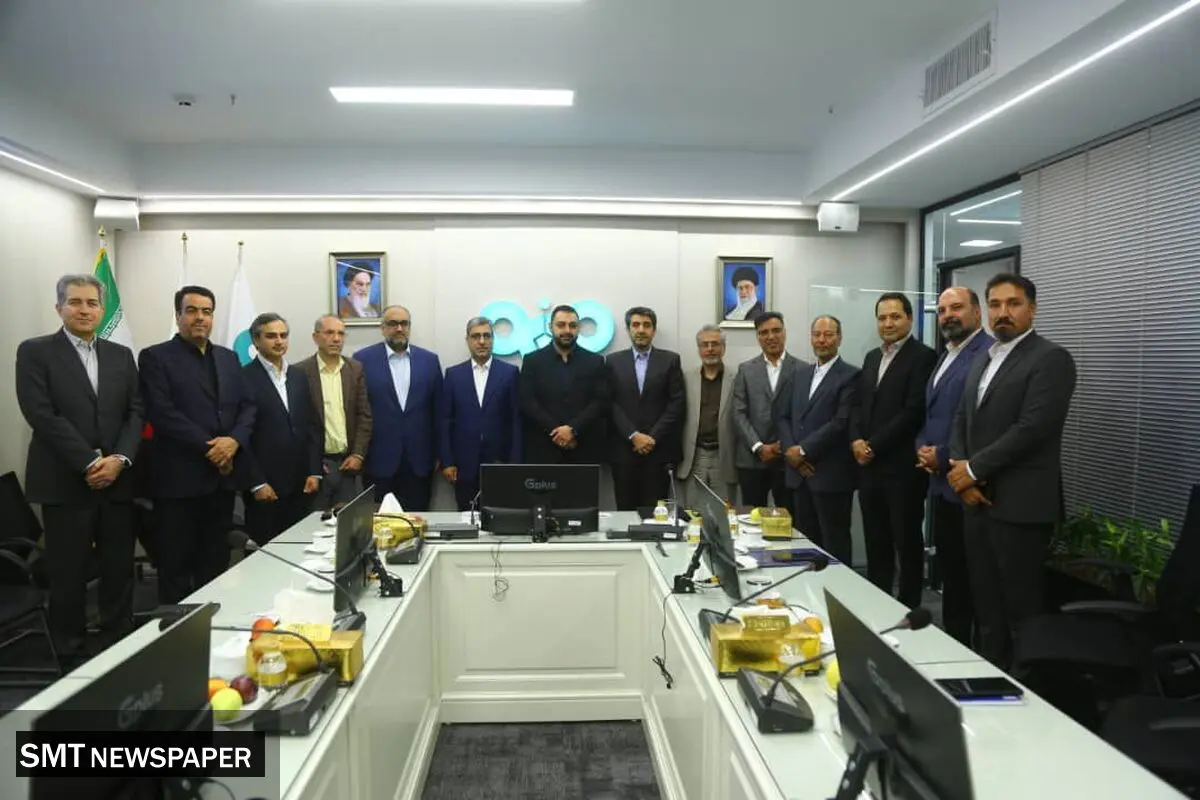 انتصاب جدید در فولاد سنگان