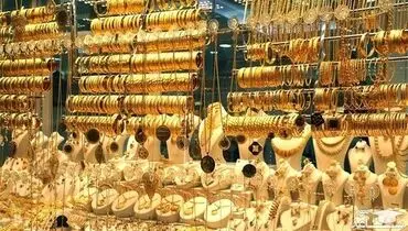 کاهش قیمت طلا امروز یکشنبه ۲۳ شهریور ۱۴۰۴ + جدول