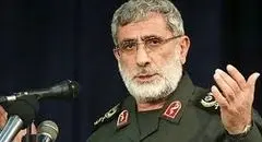 شایعه ترور سردار قاآنی تکذیب شد+ جزییات